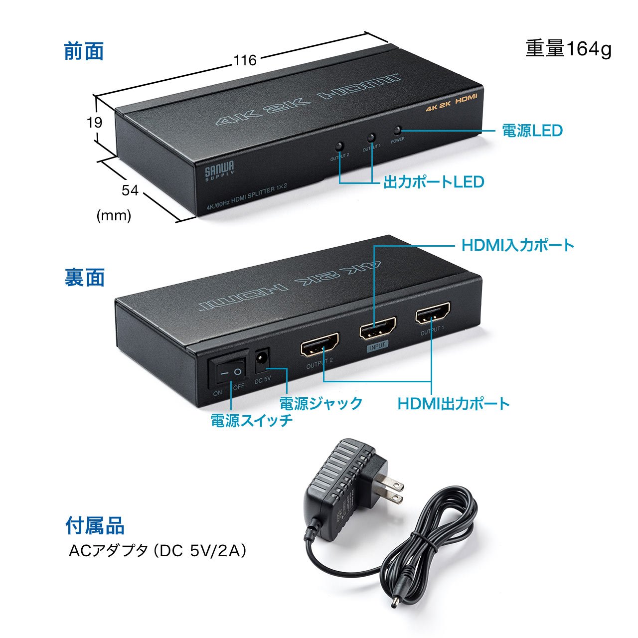 Amazon.co.jp: イーサプライ HDMI分配器 1入力 2出力 4K/60Hz HDR非